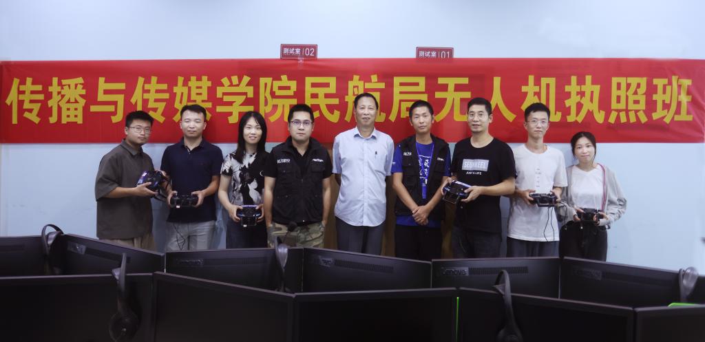 说明: 公司教练合影